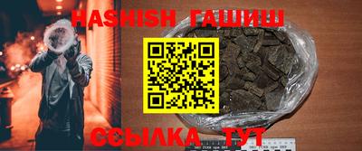 прущий лед Ипатово