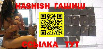 дживик Ирбит