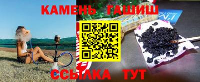 MESCALINE Изобильный