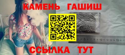 мяу мяу мука Беслан