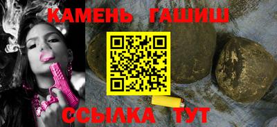 мяу мяу мука Беслан