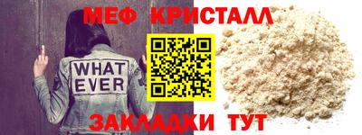 марки nbome Берёзовский