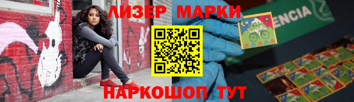 ЛСД экстази ecstasy  Лсд 25 экстази кислота  Мегион  Вход с VPN 