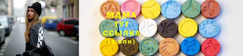 что такое наркотик  Мегион  ссылка на мегу tor  MDMA молли 