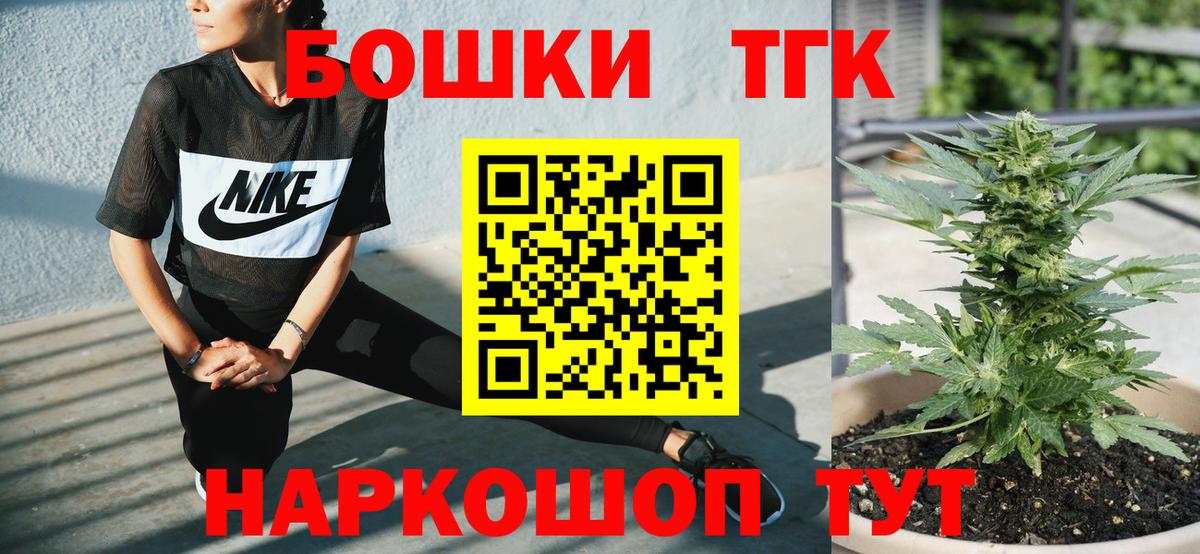 Марихуана SATIVA & INDICA  Конопля марихуана  Мегион 